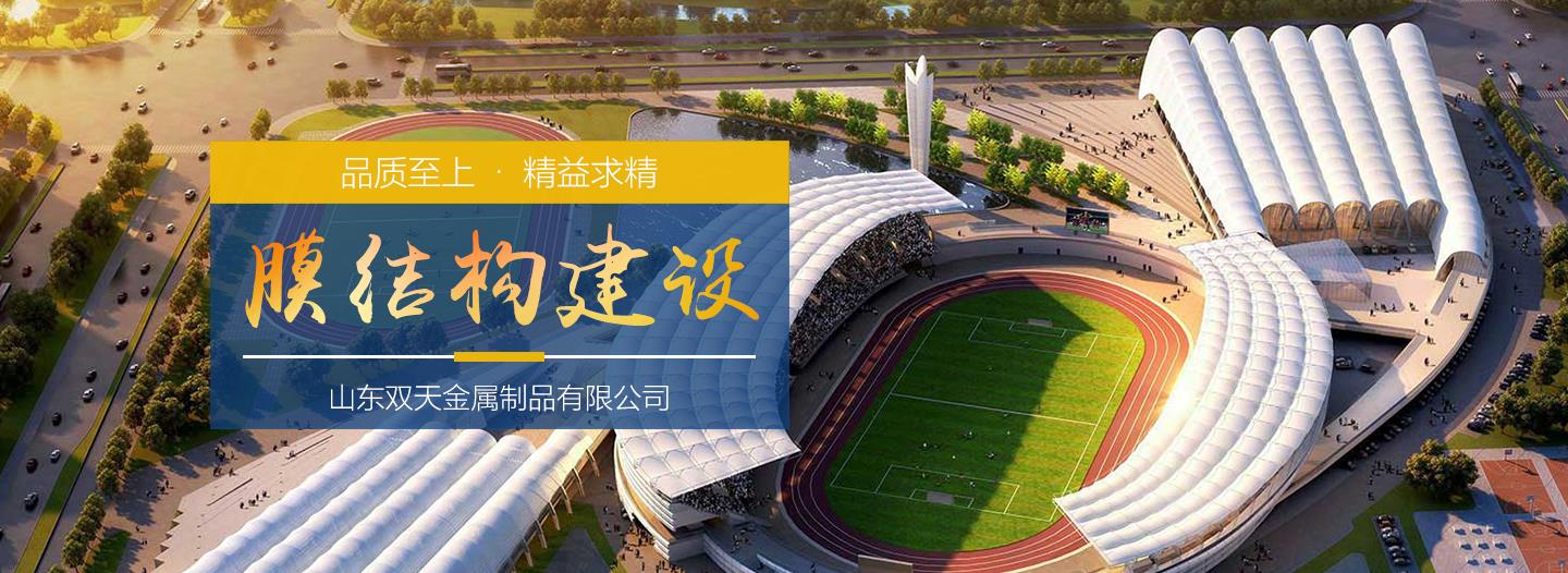 免费看片黄色网站充电桩