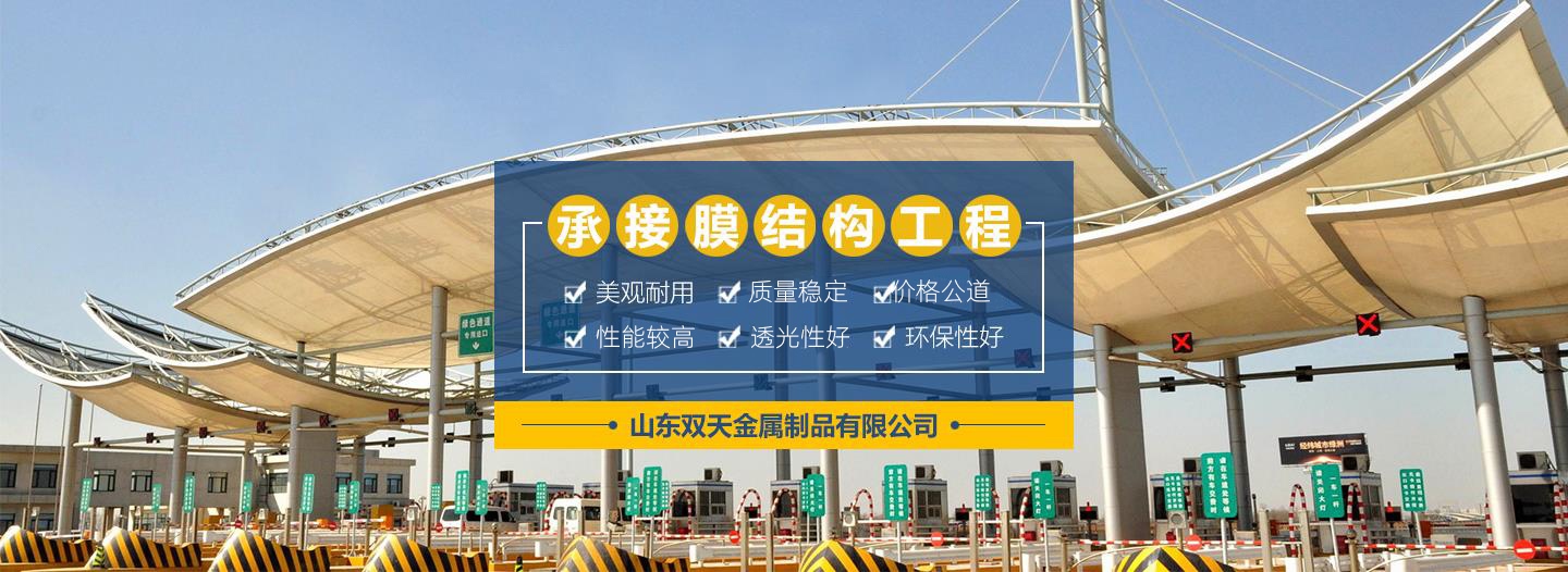 免费看片黄色网站自行车棚
